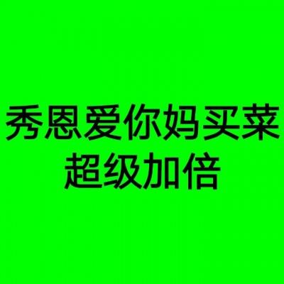 中国Vlog｜春运之变：一份热盒饭承载中国春运“加速度”